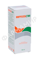 МИРРОЛЛАСТИН 0,01% 150МЛ ФЛ С РАСПЫЛ-М