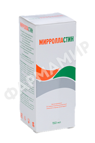 МИРРОЛЛАСТИН 0,01% 150МЛ ФЛ С РАСПЫЛ-М