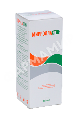 МИРРОЛЛАСТИН 0,01% 150МЛ ФЛ С РАСПЫЛ-М