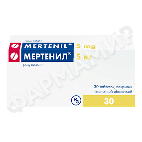 МЕРТЕНИЛ 5МГ №30 ТАБЛ