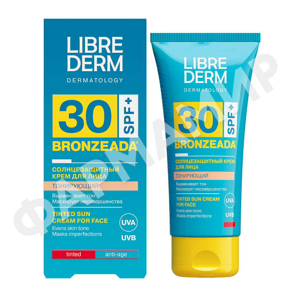 Крем солнцезащитный тонирующий д/лица LIBREDERM (ЛИБРЕДЕРМ) БРОНЗИАДА SPF30 50мл (НДС)