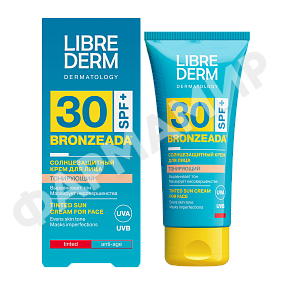 Крем солнцезащитный тонирующий д/лица LIBREDERM (ЛИБРЕДЕРМ) БРОНЗИАДА SPF30 50мл (НДС)