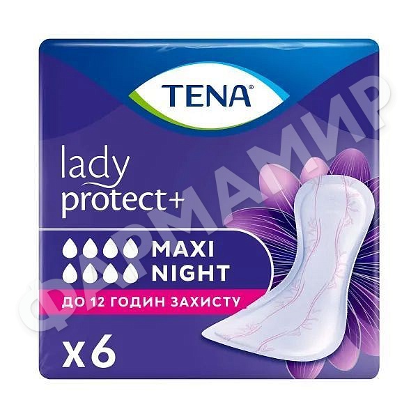 ПРОКЛАДКИ УРОЛОГИЧЕСКИЕ TENA (ТЕНА) MAХI NIGHT №6