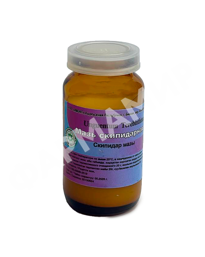 СКИПИДАРНАЯ МАЗЬ 25% 25ГР ИМЭКС