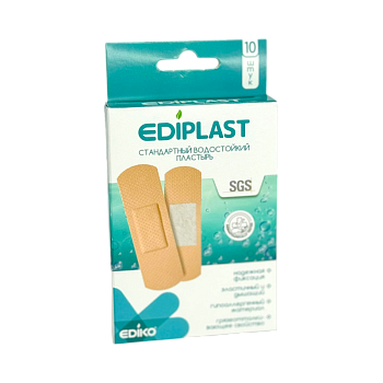 ПЛАСТЫРЬ ТКАННЫЙ ВОДОСТОЙКИЙ №10 EDIPLAST (ЭДИКО)