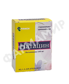 НАТАЦИН 100МГ №3 СУПП
