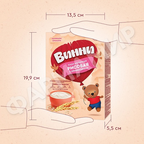 КАША МОЛОЧНАЯ ВИННИ РИСОВАЯ С ПРЕБИОТИКАМИ 200ГР