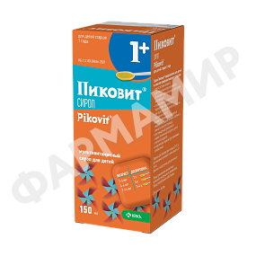 ПИКОВИТ 150МЛ №1 СИРОП