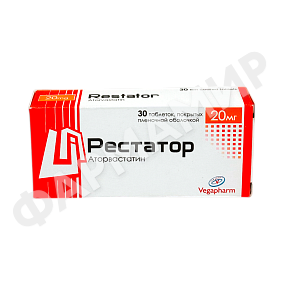 РЕСТАТОР 20МГ №30 ТАБЛ