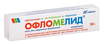 ОФЛОМЕЛИД 50Г №1 МАЗЬ