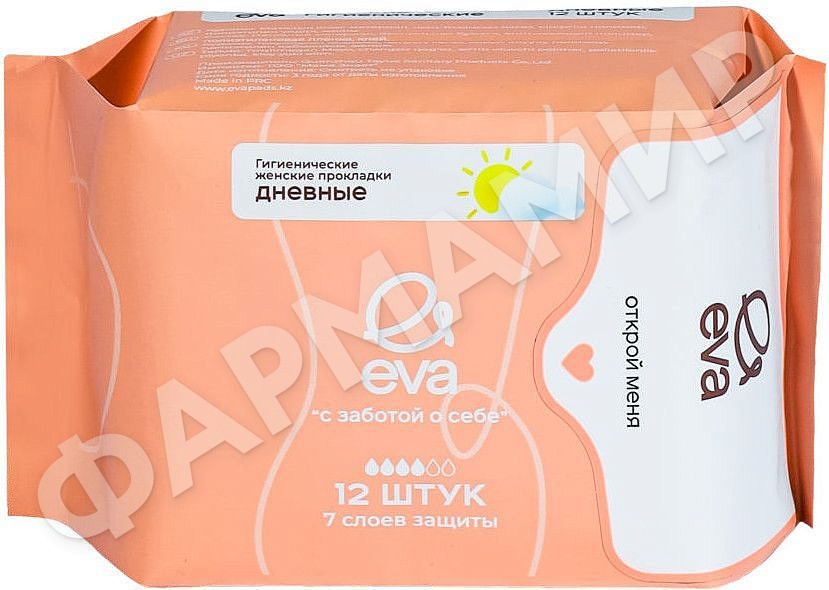 ПРОКЛАДКИ EVA (ЕВА) ДНЕВНЫЕ 12ШТ