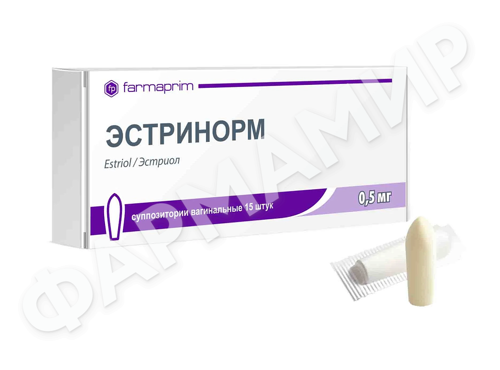 ЭСТРИНОРМ 50МГ №15 СУПП