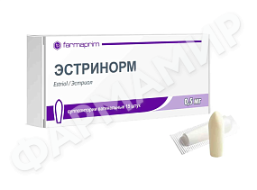 ЭСТРИНОРМ 50МГ №15 СУПП