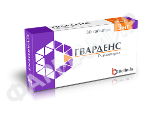 ГВАРДЕНС 3МГ №30 ТАБЛ