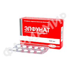 ЭЛФУНАТ 125МГ №30 ТАБЛ