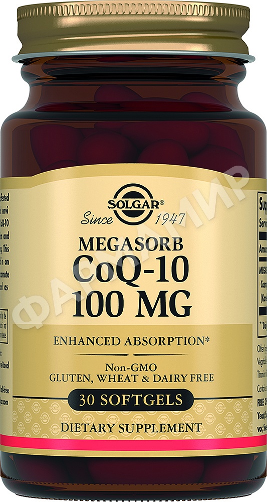 КОЭНЗИМ Q-10 100МГ №30 КАПС СОЛГАР (SOLGAR)