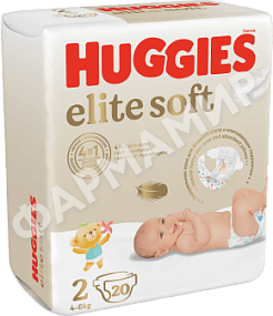ПОДГУЗНИКИ HUGGIES (ХАГГИС) ELITE SOFT - 2 №20
