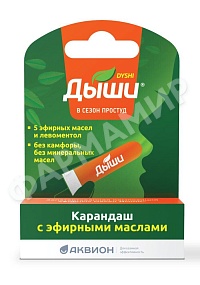 ДЫШИ КАРАНДАШ С ЭФИР МАСЛАМИ 1,6МЛ №1