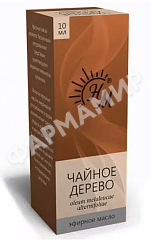 МАСЛО ЭФИРНОЕ ЧАЙНОГО ДЕРЕВА 10МЛ