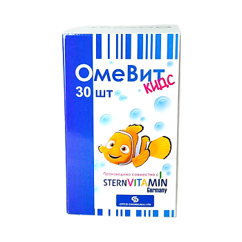 ОМЕВИТ КИДС №30 ЖЕВ ПАСТ