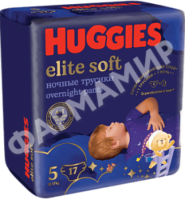 ТРУСИКИ HUGGIES (ХАГГИС) ELITE SOFT - 5 НОЧНЫЕ №17