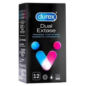 ПРЕЗЕРВАТИВЫ DUREX (ДЮРЕКС) DUAL EXTASE РЕЛЬЕФНЫЕ С АНЕСТЕТИКОМ №12
