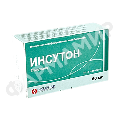 ИНСУТОН 60МГ №30 ТАБЛ