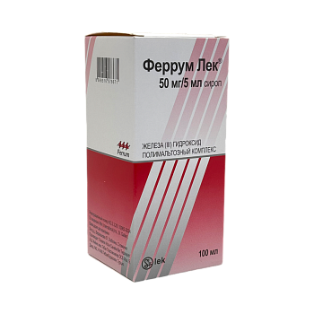ФЕРРУМ ЛЕК 100, 0 СИРОП