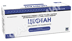 ЦЕФТАН 1,5ГР №10 ФЛ