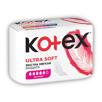 ПРОКЛАДКИ KOTEX (КОТЕКС) ULTRA SUPER 5К 8ШТ (МЯГКАЯ ПОВЕРХНОСТЬ)