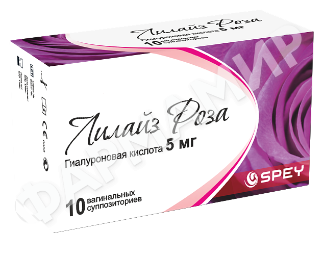 ЛИЛАЙЗ РОЗА 5МГ №10 СУПП