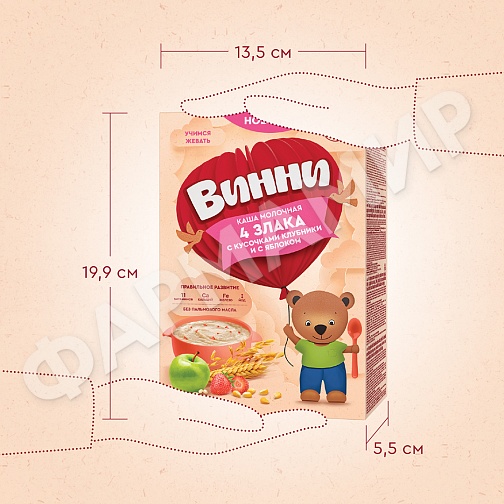 КАША МОЛОЧНАЯ ВИННИ 4 ЗЛАКА С КУСОЧ КЛУБНИКИ И ЯБЛОКИ 200ГР