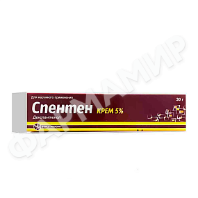 СПЕНТЕН 5% 30Г №1 КРЕМ
