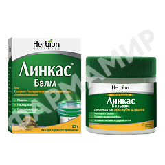 ЛИНКАС 25ГР БАЛЬЗАМ