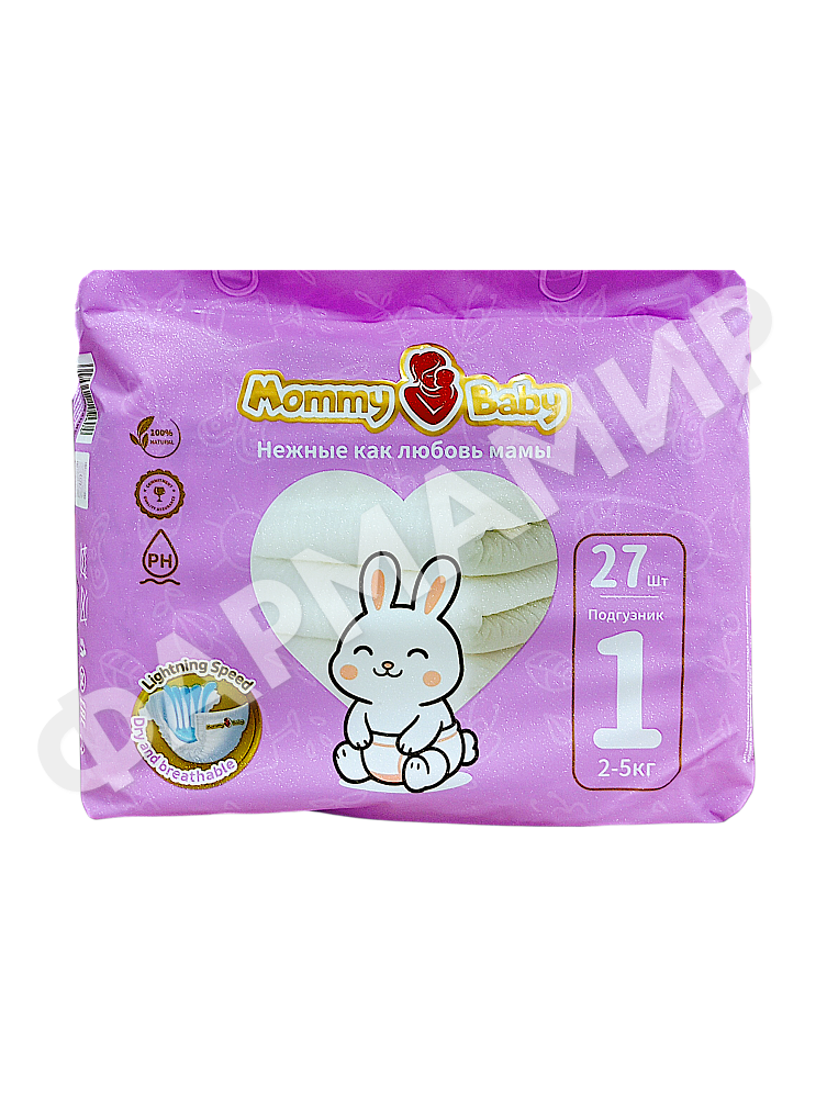 ПОДГУЗНИКИ MOMMY BABY (МОММИ БЕЙБИ) ПРЕМИУМ МИНИ 1 №27