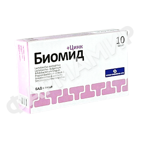 БИОМИД+ЦИНК 0,8ГР №10 САШЕ ДЕТС