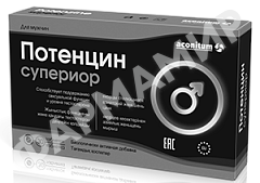 ПОТЕНЦИН СУПЕРИОР №30 КАПС