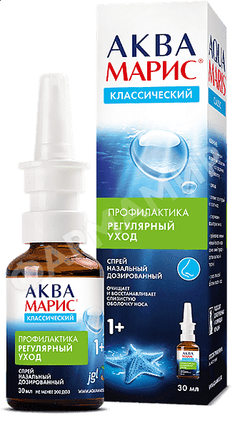 АКВА МАРИС 30МЛ СПРЕЙ НАЗ
