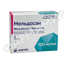 МЕЛЬДОСАН Р-Р 100МГ/МЛ 5МЛ №10 АМП