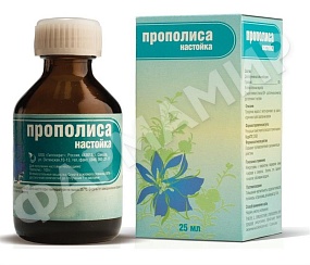 ПРОПОЛИСА НАСТОЙКА 25МЛ №1