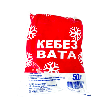 ВАТА НЕСТЕР МЕД 50ГР ИМЭКС