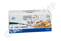 ВИТРОЛАЙН КИДС ОТ УКАЧИВАНИЯ 10МЛ №7 ФЛ