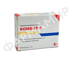 КОМБИТ-Б 2МЛ №10 АМП