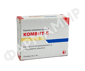 КОМБИТ-Б 2МЛ №10 АМП