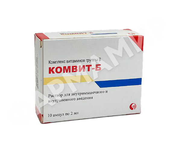 КОМБИТ-Б 2МЛ №10 АМП