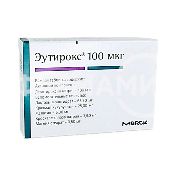 ЭУТИРОКС 50МКГ №100 ТАБЛ