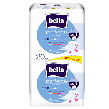 ПРОКЛАДКИ BELLA (БЕЛЛА) PERFECTA BLUE БЕЛАЯ СЕРИЯ 2X10ШТ
