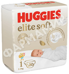 ПОДГУЗНИКИ HUGGIES (ХАГГИС) ELITE SOFT - 1 №20