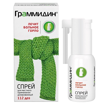 ГРАММИДИН 112 ДОЗ №1 СПРЕЙ