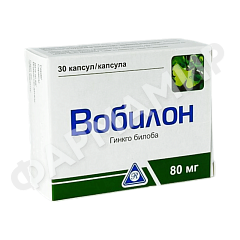 ВОБИЛОН 80МГ №30 КАПС